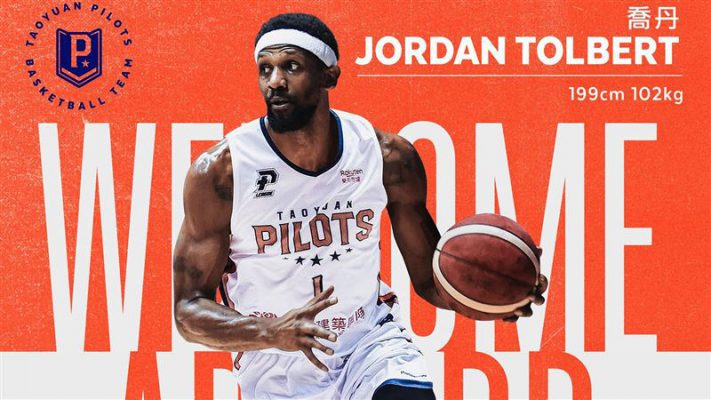 Jordan-Tolbert-SPORT598體育新聞7873